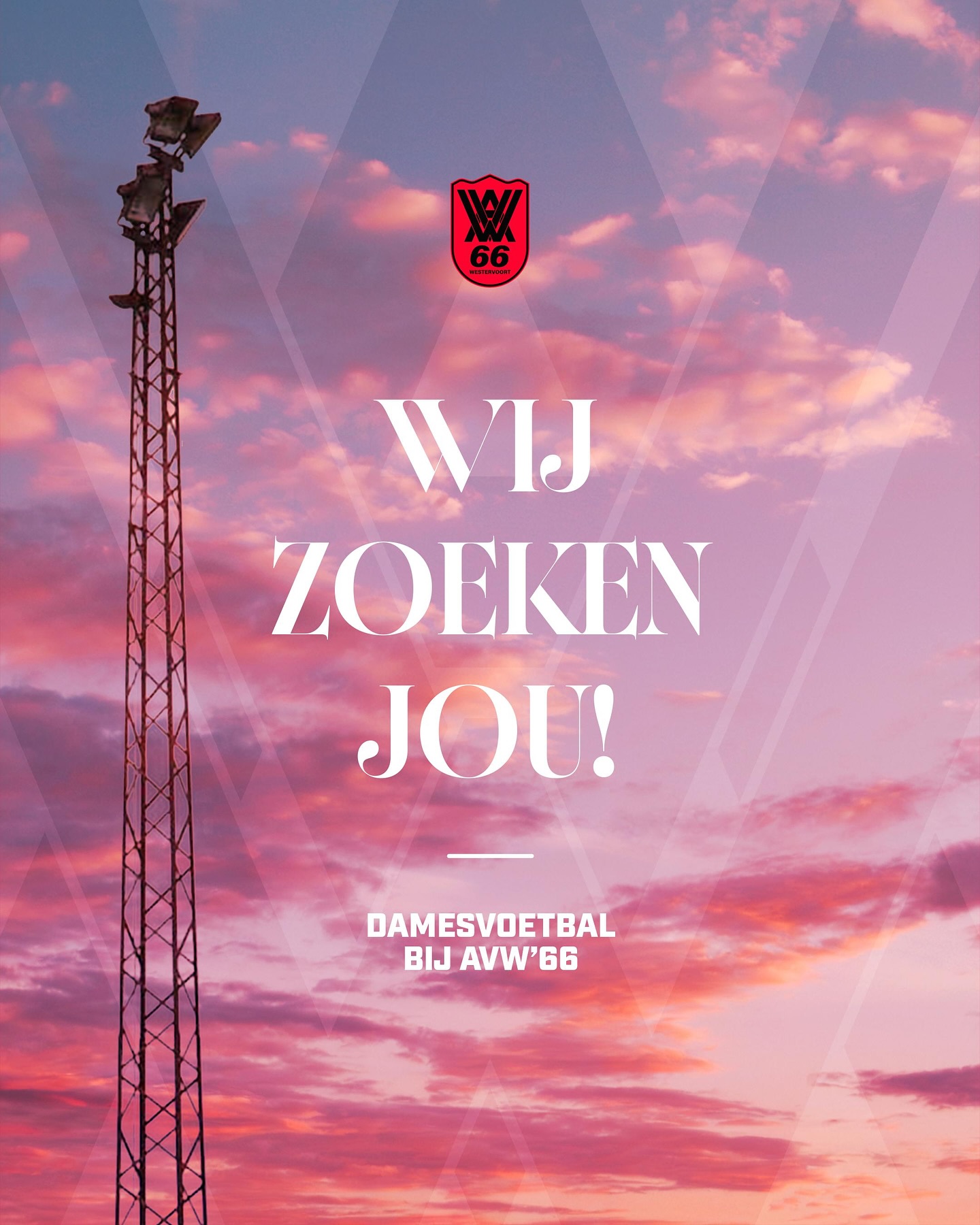 Wij zoeken jou!
