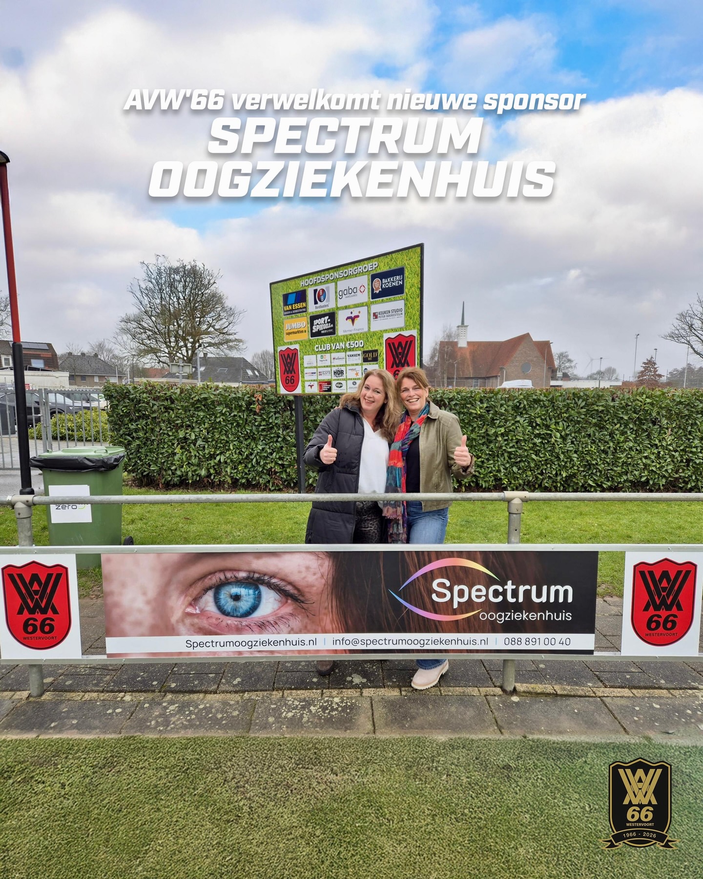 AVW’66 VERWELKOMT NIEUWE SPONSOR SPECTRUM OOGZIEKENHUIS!