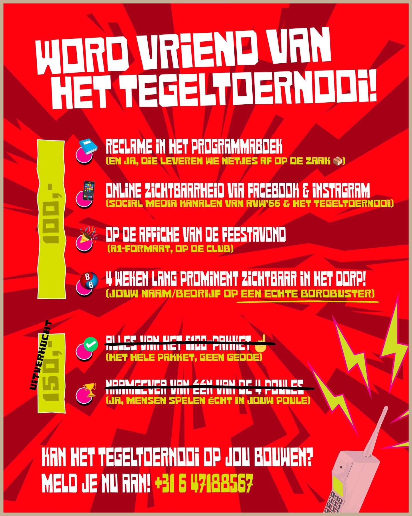 Het @tegeltoernooi is op zoek naar een aantal steengoede sponsoren!